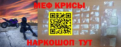 mix Бугуруслан