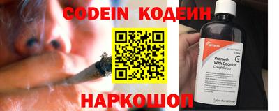 кристаллы Бузулук