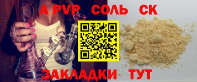 mix Бугуруслан
