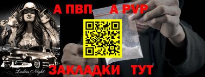 mix Бугуруслан