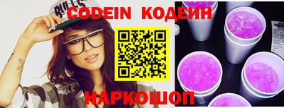 mix Бугуруслан