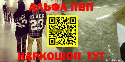 mix Бугуруслан