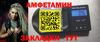 mix Бугуруслан