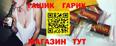 прущие грибы Будённовск