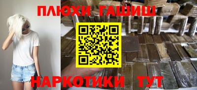 mix Бугуруслан