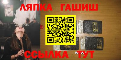 прущие грибы Будённовск