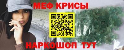 прущие грибы Будённовск