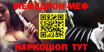 mix Бугуруслан