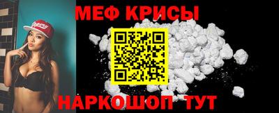прущие грибы Будённовск