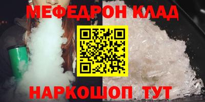 прущие грибы Будённовск